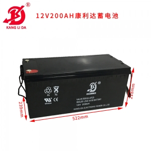 What are the specific characteristics of solar colloidal batteries