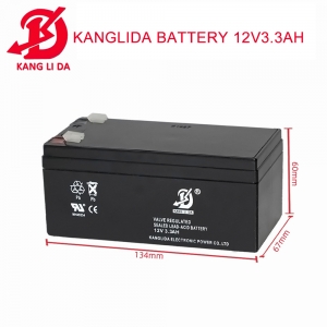12v 3.3ah rechargeable lead acid battery