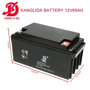 Kanglida 12V 65AH rechargeable lead acid battery