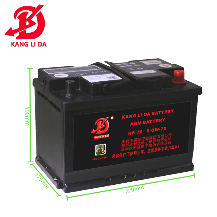 High-efficiency battery (start-stop battery) Selection with ordinary batteries (lead-calcium batteries)